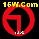 Ofertas Exclusivas 7359